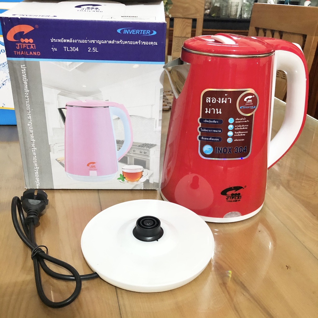 Siêu Tốc Jiplai Nhập Thái Lan Siêu Bền Có 2 Lớp Cách Nhiệt Dung Tích 2.5l
