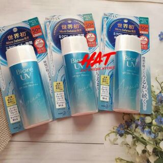 KEM CHỐNG NẮNG BIORE NHẬT