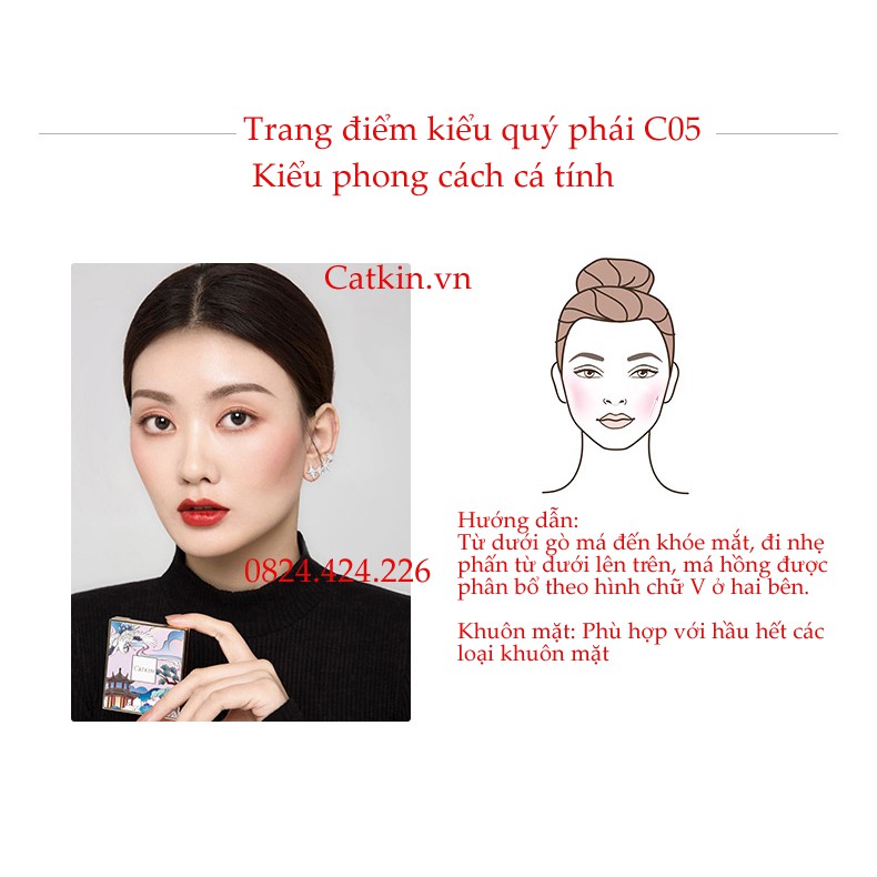 Phấn má hồng nội địa trung Catkin cực kỳ đáng yêu và sáng da 💕 | BigBuy360 - bigbuy360.vn