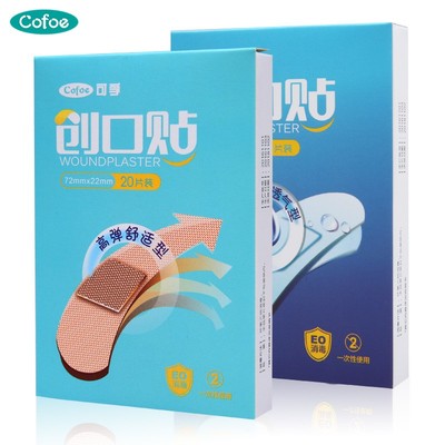 Coofe Băng Chảy Máu Thoáng Khí Dính Chân Gót Miếng Dán Co Giãn Ban Nhạc-Aid Gói 20 Cái / Hộp