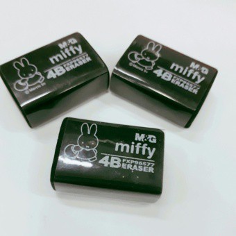 Tẩy Đen M&amp;G Miffy 4B 96577, Gôm Tẩy Sạch và Mềm