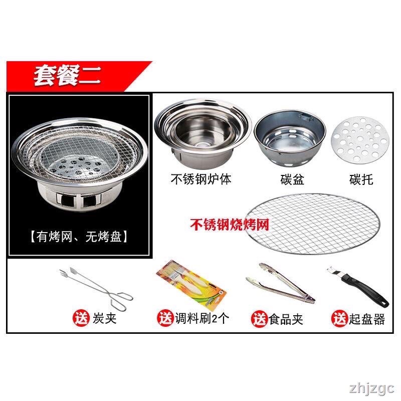 Bếp nướng than hoa âm bàn