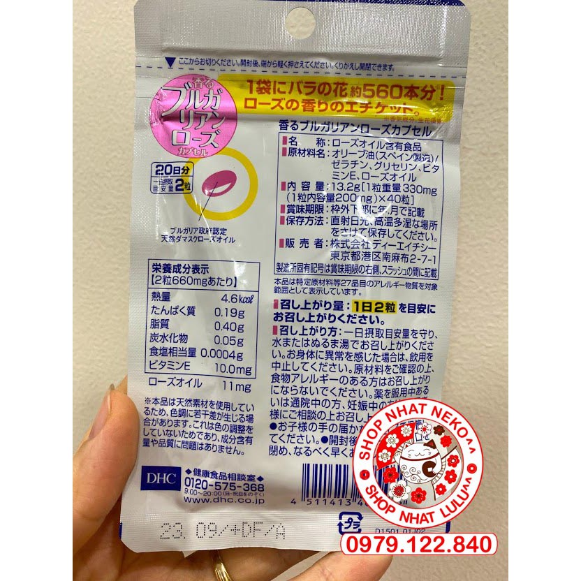 40 VIÊN UỐNG THƠM CƠ THỂ THƠM NGƯỜI THƠM HOA HỒNG 20 ngày Nhật bản | BigBuy360 - bigbuy360.vn