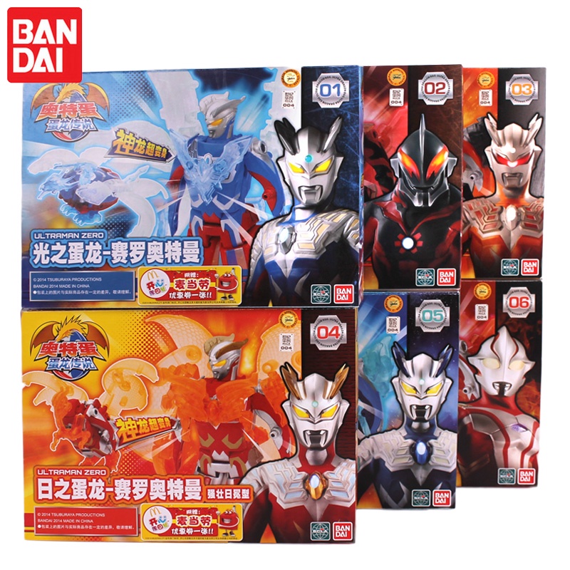 Gundam Bandai Ultra Egg Dragon Toy Chính hãng Trứng biến dạng Truyền thuyết Rồng Ultraman Light Tournament Roddi Kadanas