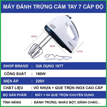 Máy đánh trứng cầm tay cao cấp 7 cấp độ công suất 180W, Máy đánh trứng máy đánh kem trộn bột kèm 04 que trộn tiện lợi