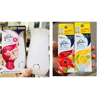 Máy xịt thơm phòng GLADE tự động
