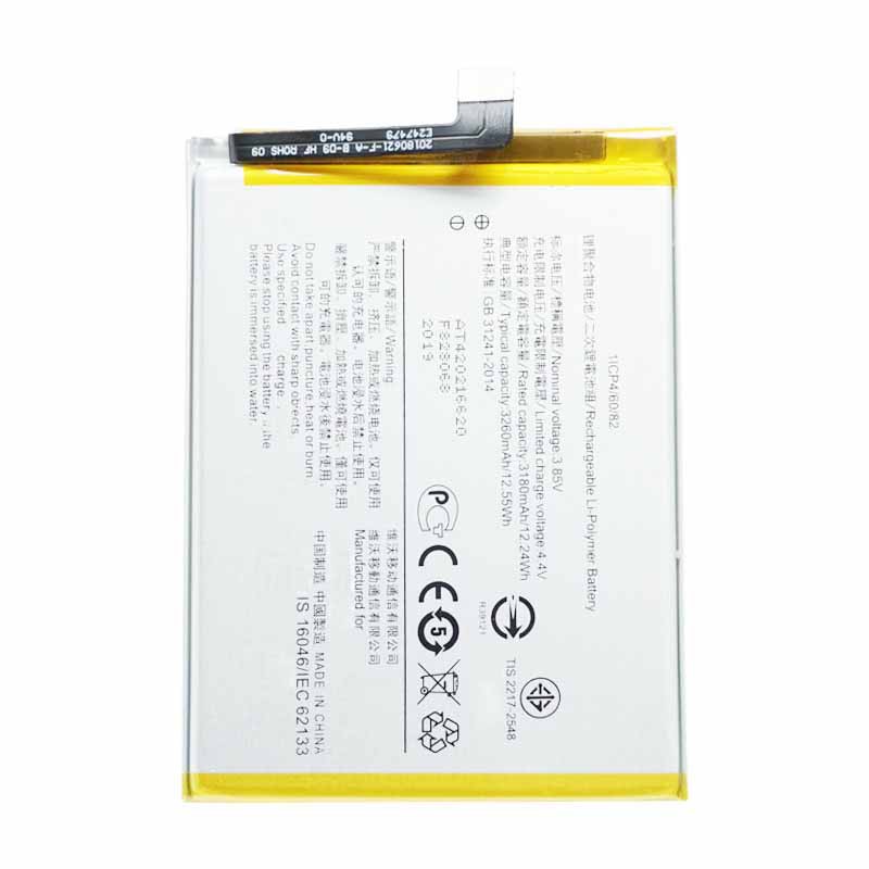 Pin Vivo V9, Y85, Z1, Z3x B-D9 3180, 3260mAh