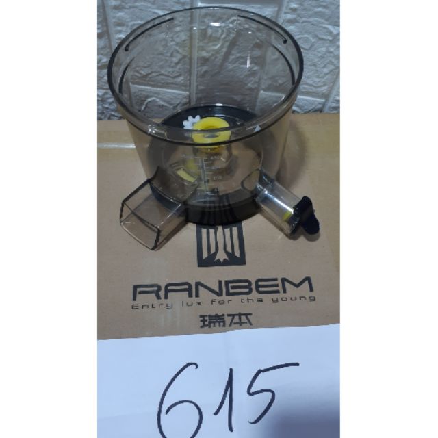 Phụ kiện máy ép chậm RANBEM 615