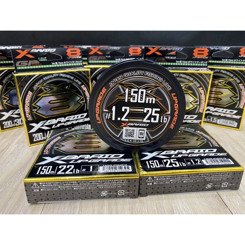 Dây dù PE YGK X-BRAID UPGRADE X8 150m