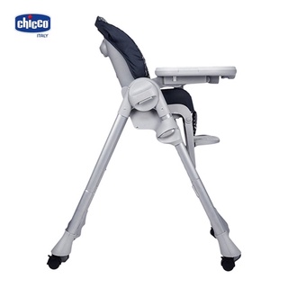 Ghế ăn dặm cao cấp Chicco polly