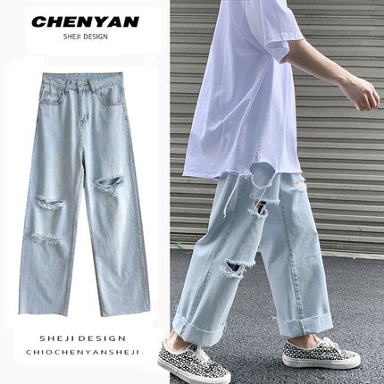 quần baggy jean nam nữ - rách gối trẻ trung- năng động- Kèm ảnh thật --cam kết đổi trả free phí ship-N20