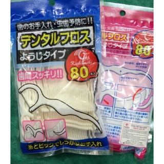 Tăm chỉ nha khoa, tăm xỉa răng Nhật , gói 80 stick