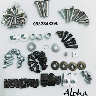  Bộ Óc Vỏ Nhựa Xe Máy Wave Nhỏ - Wave Alpha - Wave ZX 