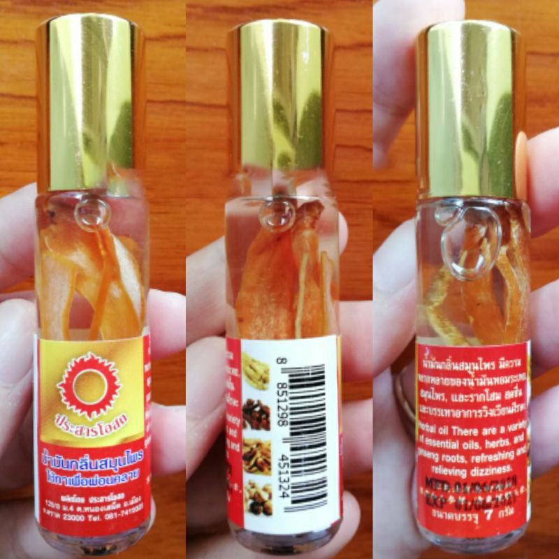 Dầu Lăn Sâm mặt Trời Đỏ ( hàng chuẩn Thailand)