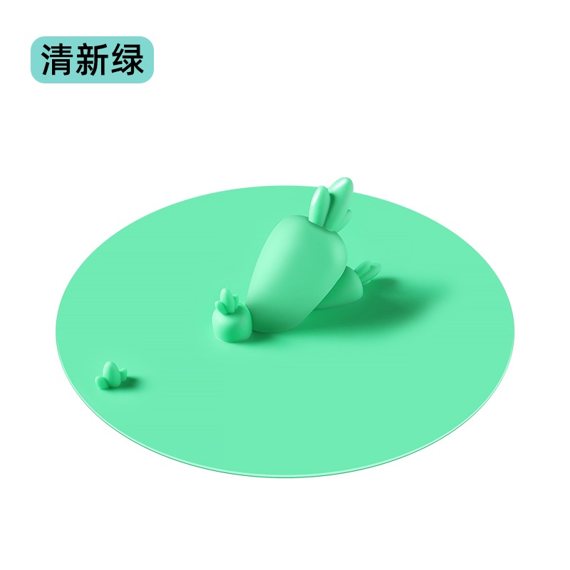 Hayan / hayan / sea Nắp Silicon Đậy Cống Thoát Nước Nhà Bếp / Phòng Tắm Khử Mùi Hôi