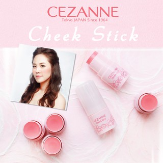 Phấn Má Cezanne Cheek Stick 5g