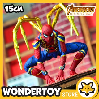 Mô hình SHF Iron Spider Man Marvel Avenger Infinity War SpiderMan 1/12 Action Figure (F)