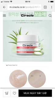 CIRACLE ANTI-BLEMISH AQUA CREAM