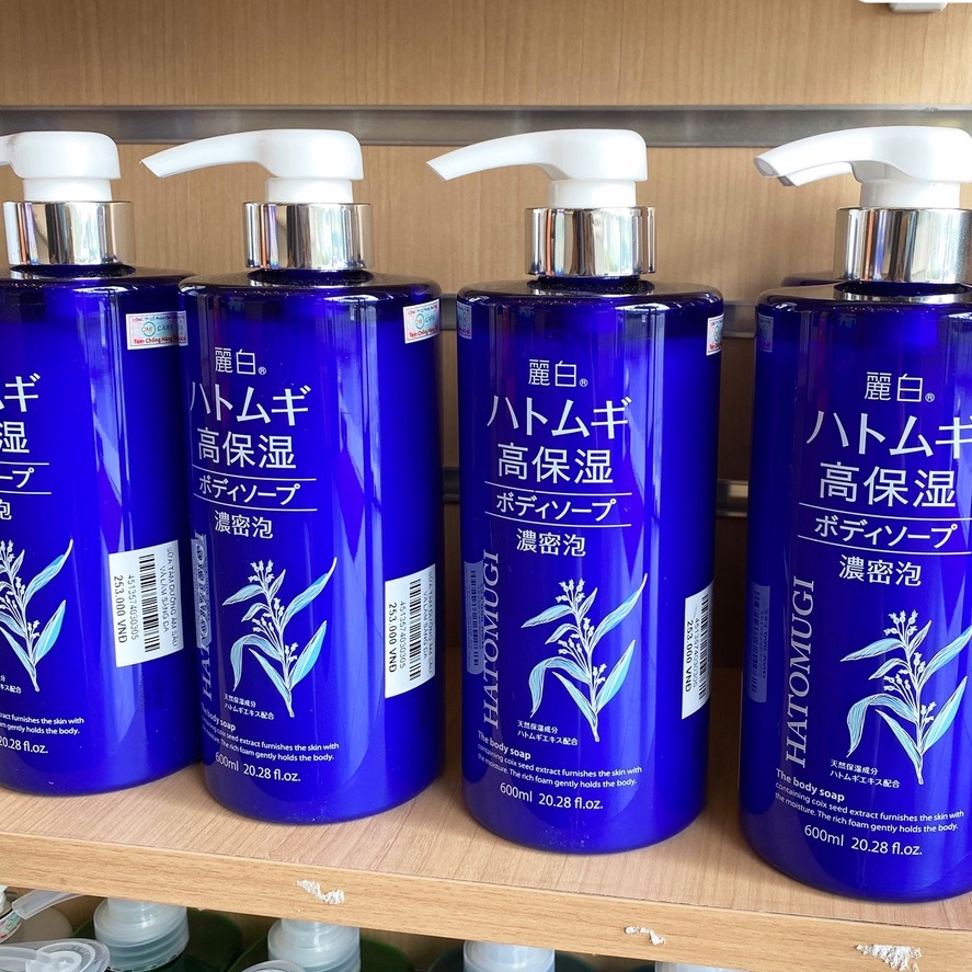 Sữa tắm dưỡng ẩm sâu trắng sáng mềm mịn da Hatomugi hàng Nhật chính hãng 600ml