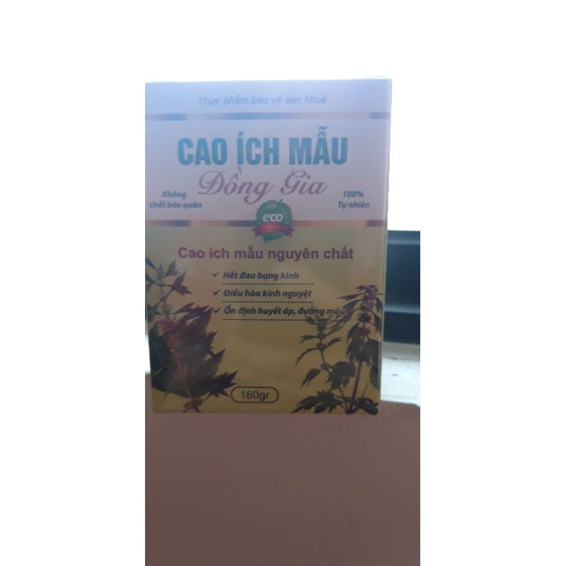 cao ích mẫu nguyên chất 100%