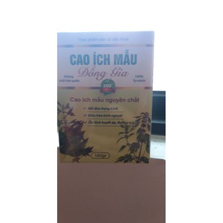 cao ích mẫu nguyên chất 100%