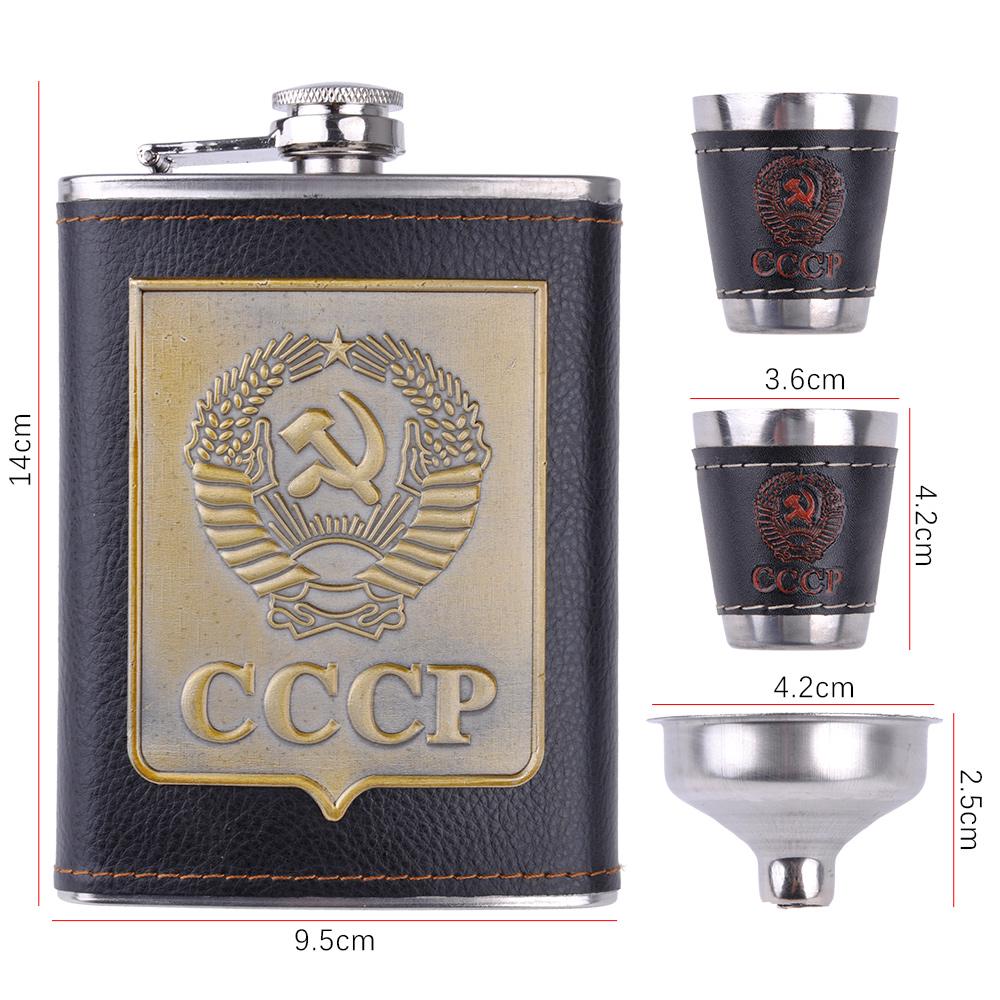 Bộ bình đựng rượu gồm 2 cốc và 1 phễu