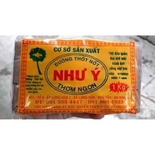 Đường thốt nốt như ý 1kg