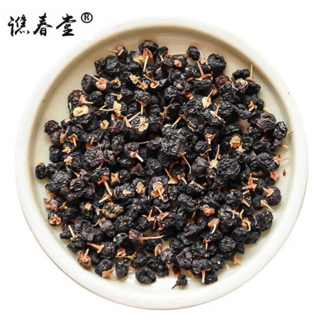 Trà hắc kỷ tử đen 100g