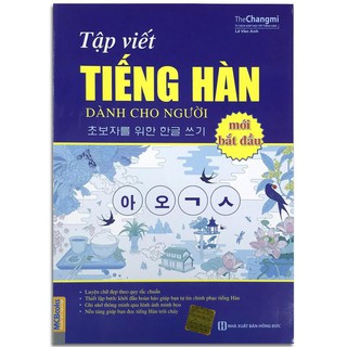 Sách - tập viết tiếng hàn dành cho người mới bắt đầu - mcbooks