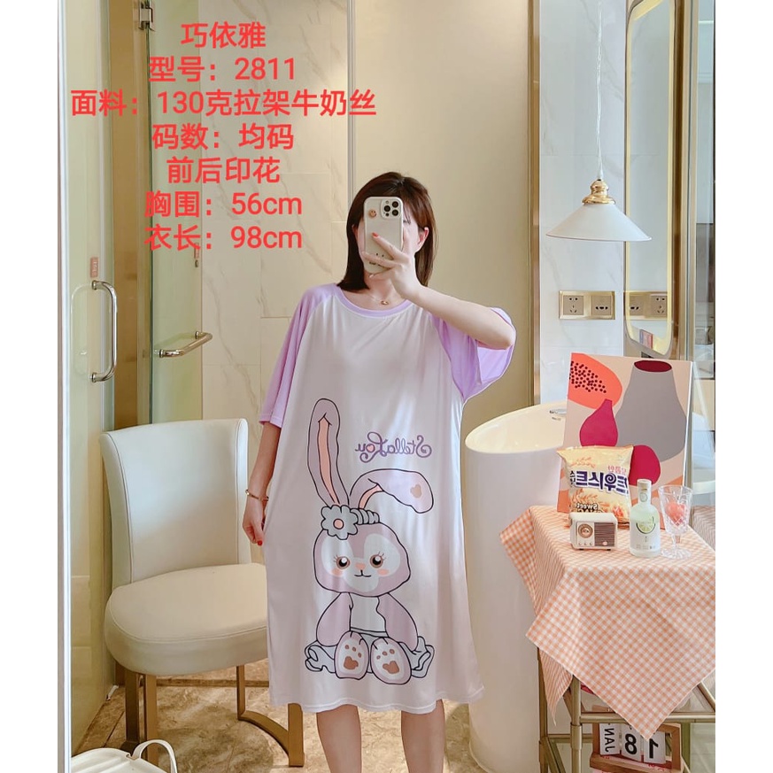 Đầm Ngủ Jumbo Nhập Khẩu Họa Tiết Hoạt Hình Dễ Thương Tải Trọng Cho Nữ XXXL