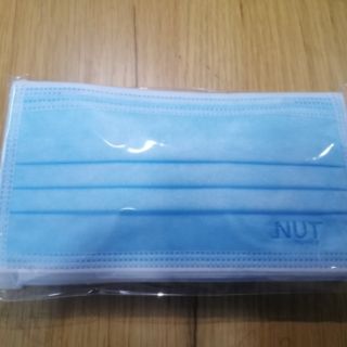 Hộp Khẩu Trang Y Tế 4 Lớp