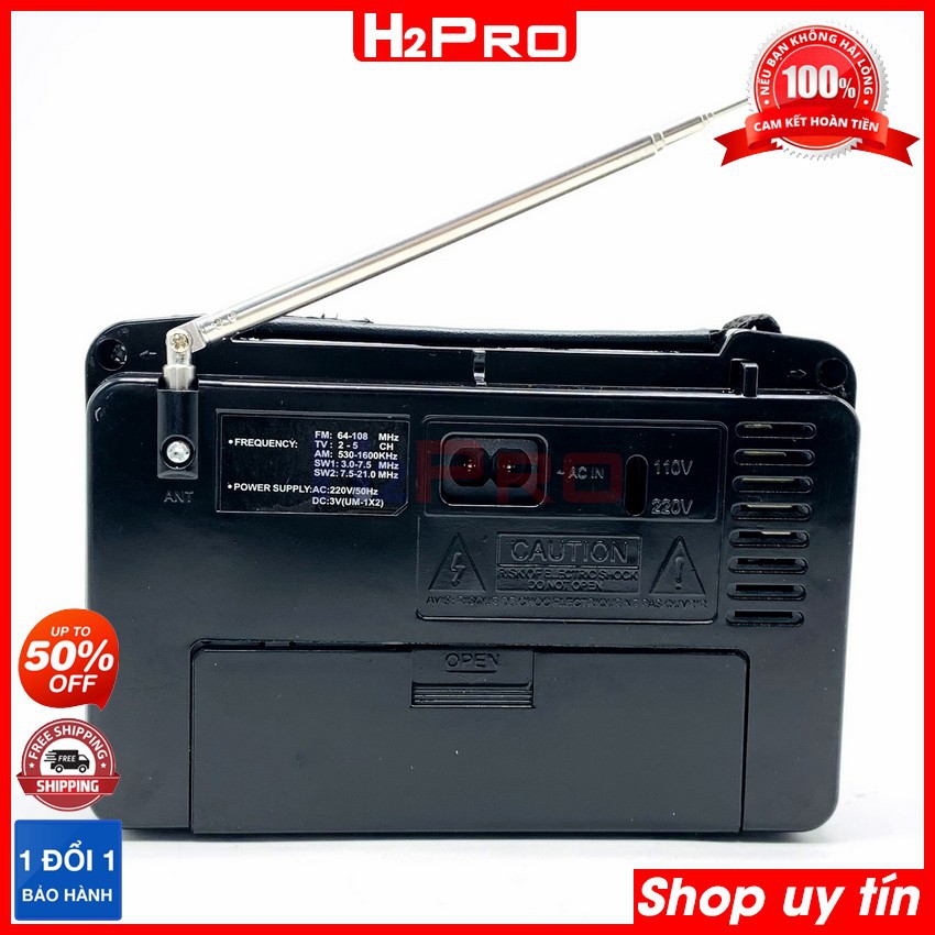 Đài radio Sony SW-701 H2Pro 5 bands FM-TV-AM-SW1-SW2 bắt sóng khỏe, máy đài radio sony fm-am dễ dùng-chạy 2 pin tặng quà