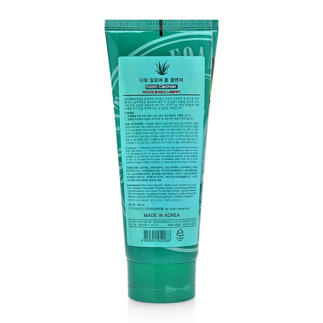 [RẺ VÔ ĐỊCH] SỮA RỬA MẶT LÔ HỘI DABO ALOE 180ML