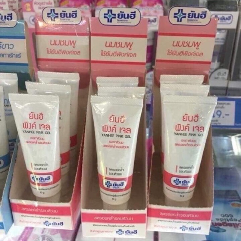 Gel Giúp Hồng Nhũ Hoa Yanhee Pink Gel 10g