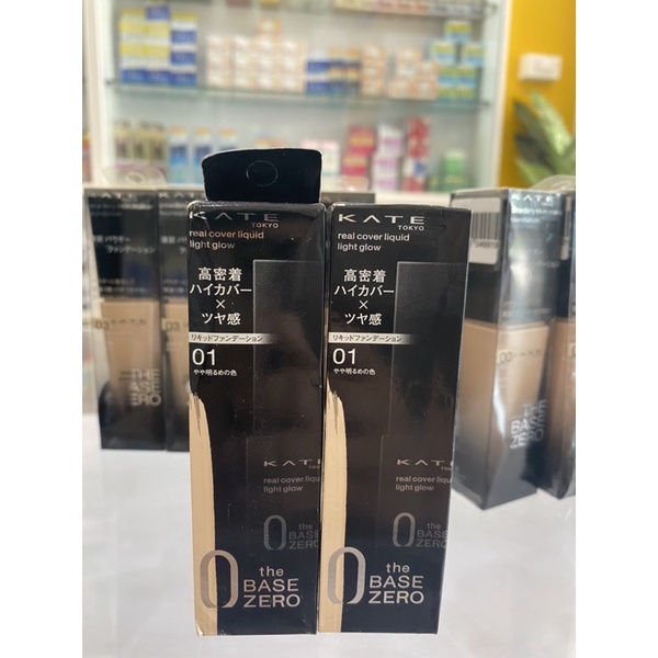 ( auth-new ) Kem nền KATA THE BASE ZERO  Nhật Bản  ( Định Giang JP) | BigBuy360 - bigbuy360.vn