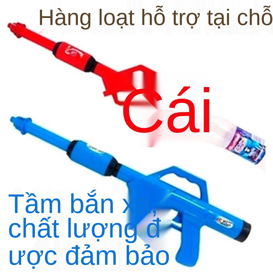 Bảo vệ môi trường súng nước chai giải khát bắn không độc hại và vị trôi Bán chạy trong mùa hè