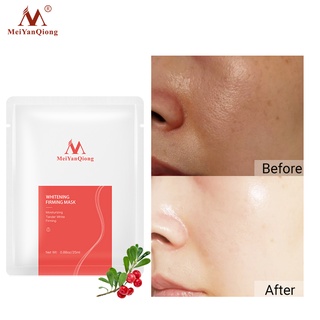 Mặt nạ MeiYanQiong dưỡng ẩm trắng da se khít lỗ chân lông làm mờ nếp nhăn 25ml