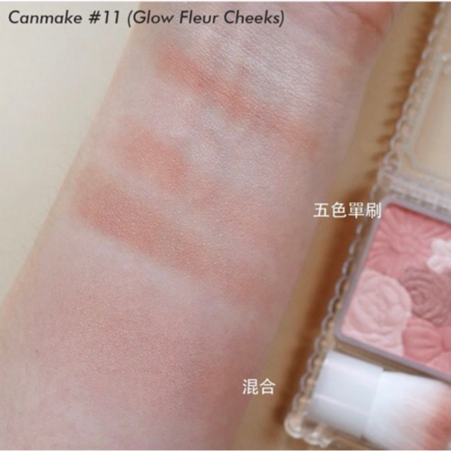 Má hồng Glow Fleur Cheek của Canmake ( có sẵn 10, 11, 12, 13, mat 05) | BigBuy360 - bigbuy360.vn