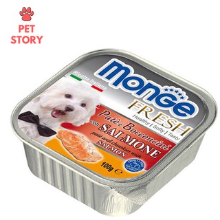Pate cho chó Monge [Đủ vị] [Mua 12 TẶNG 1]