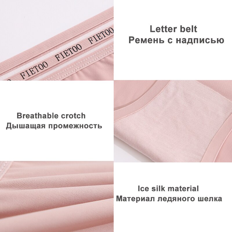 Quần lót FINETOO phối ren lưng cao in họa tiết size lớn L-XXL