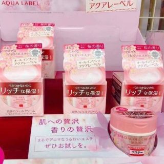Kem Dưỡng Aqua Label SHISEIDO Bản Hoa Anh Đào phiên bản Limiti