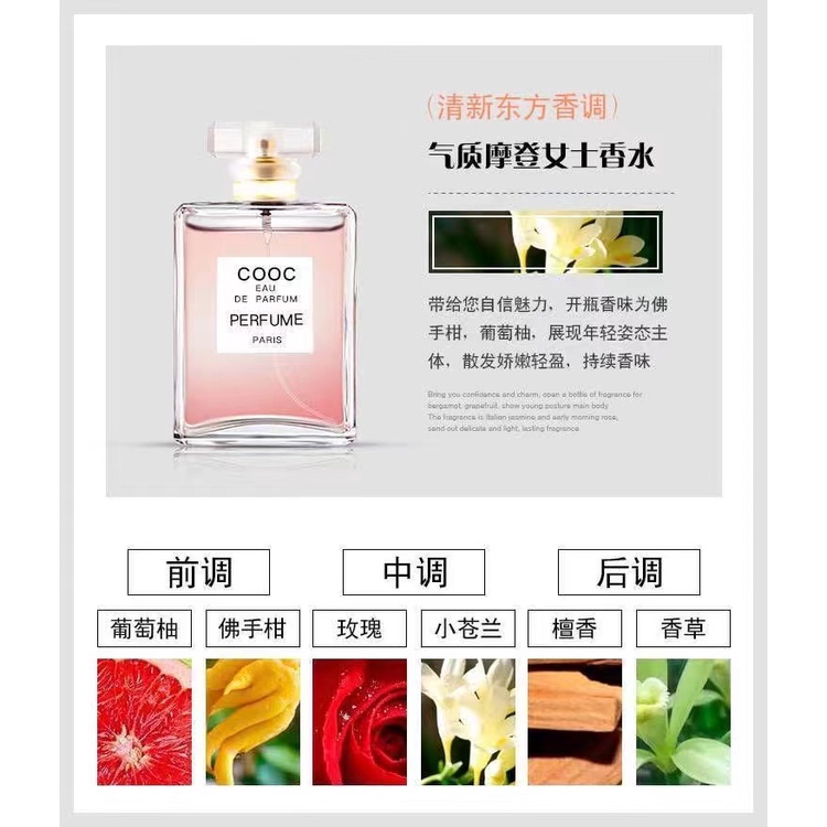 Nước Hoa Cooc Mùi Hương Cổ Điển Lâu Trôi 72 Giờ Cho Nam Nữ