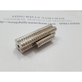 Nam châm viên trắng mỏng 7x3mm