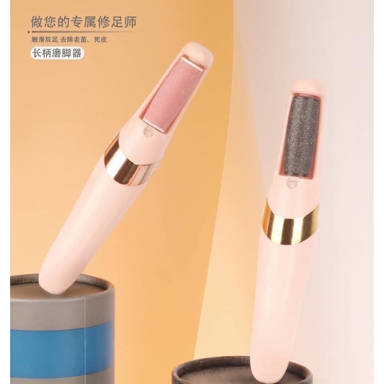 Máy Chà Gót Chân Hồng Tự Động Sạc Điện Mẫu Mới