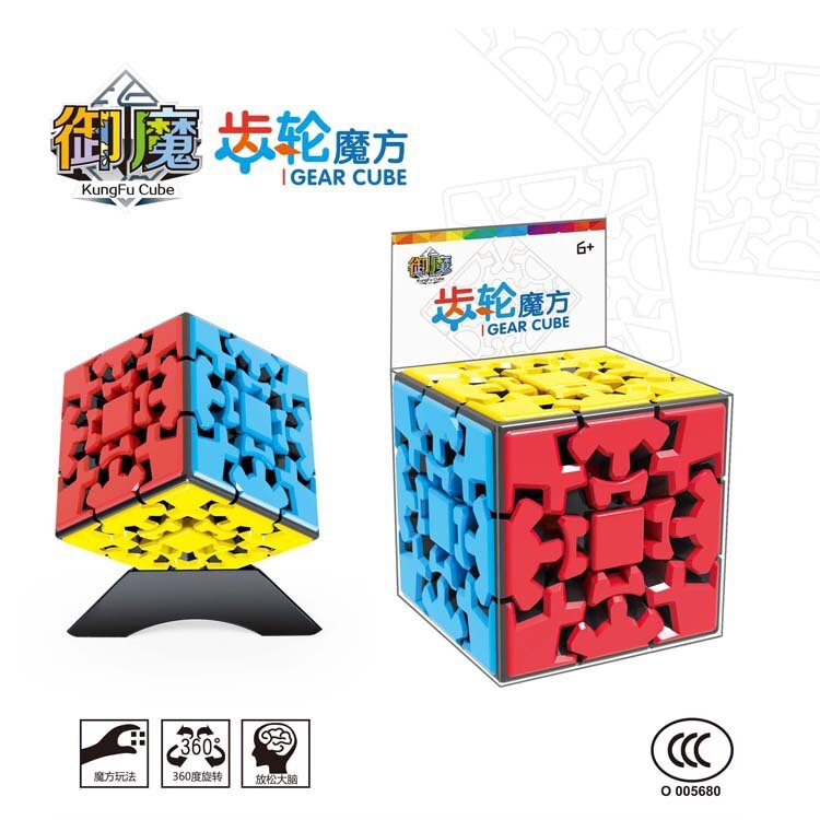 Đồ chơi khối rubik 3x3x3 dạng xoay chuyên nghiệp hình dạng độc đáo sáng tạo