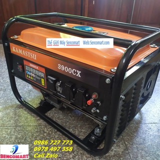 Máy phát điện Kamastsu 3900CX