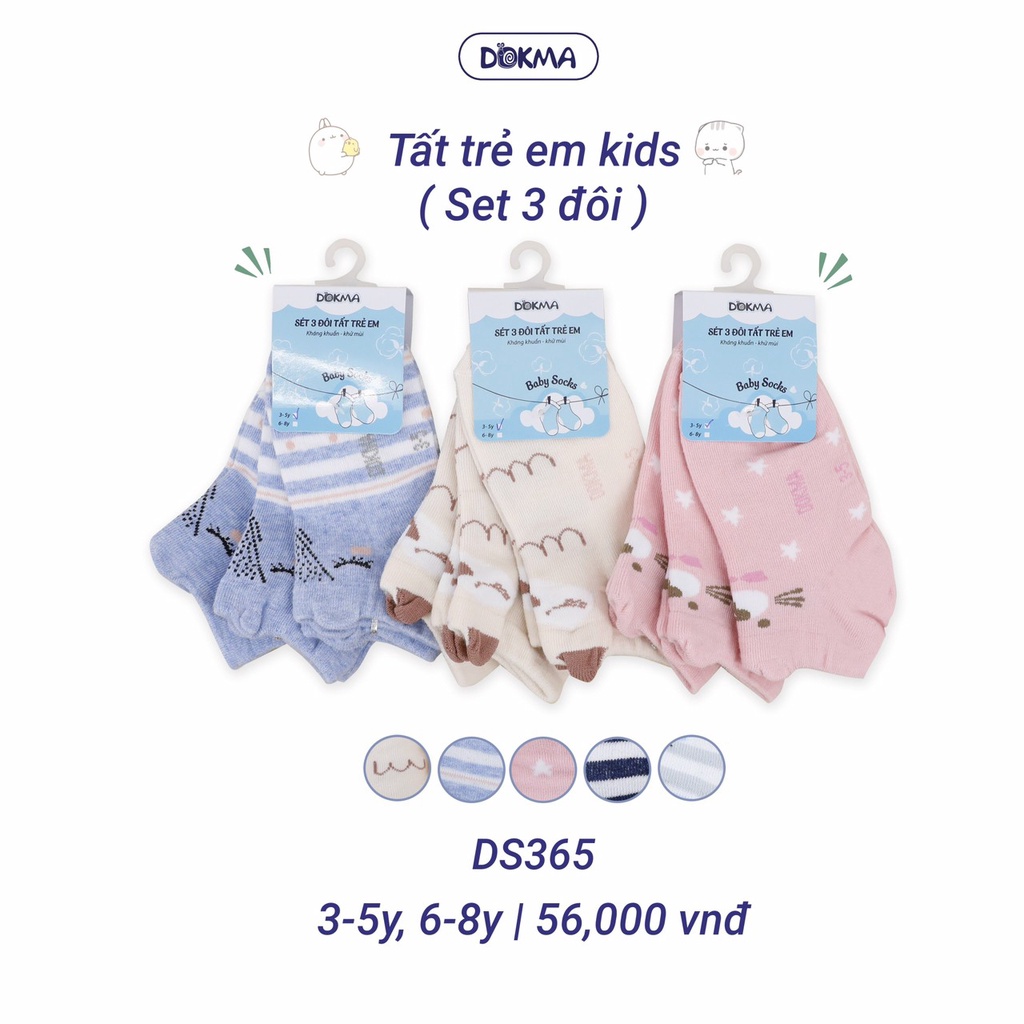 [CHÍNH HÃNG] Set 3 đôi tất trẻ em kids họa tiết đáng yêu DS365 Dokma