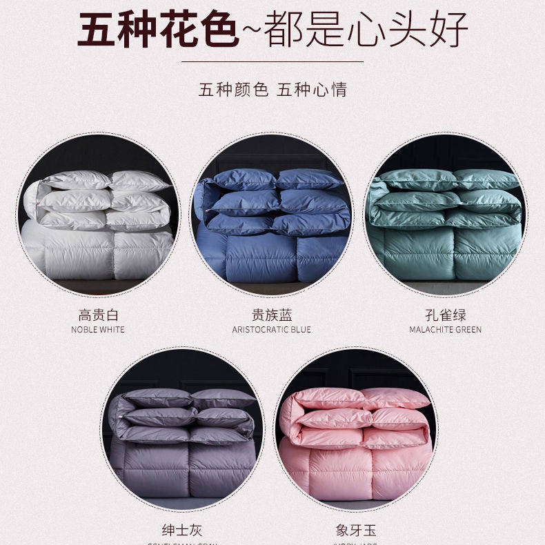 quilt  Mùa đông xuống lớp chăn nhung dày hơn để giữ ấmcái mền