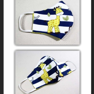 RẬP GIẤY (BẢN VẼ) TỰ MAY KHẨU TRANG TRẺ EM  FULL SIZE