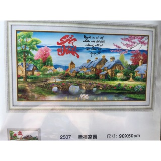 tranh thêu 5d gia đình 2507